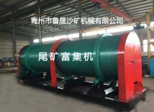 水套離心機,水套式離心機,尼爾森水套離心機